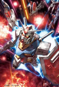 Hot Beverly Jigsaw Puzzle M108-188 Mobile Suit Gundam (108 S-Pieces)