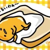 Cheap Beverly Jigsaw Puzzle M108-177 Sanrio Gudetama (108 S-Pieces)