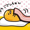 Store Beverly Jigsaw Puzzle M108-175 Sanrio Gudetama (108 S-Pieces)