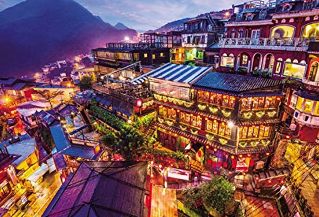 Clearance Beverly Jigsaw Puzzle S32-511 Jiufen Taipei Taiwan (2000 S-Pieces)