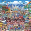 Store Beverly Jigsaw Puzzle The Best Sights Of Japan (300 Pieces)
