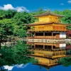 Cheap Beverly S62-523 Jigsaw Puzzle The Golden Pavilion / Kinkakuji In Kyoto Japan (2000 S-Pieces)