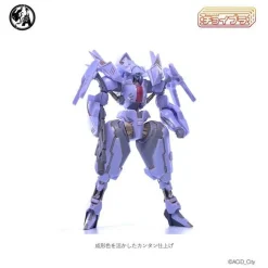 Flash Sale Cavico 1/48 Motor Suit Armodeus Plastic Model