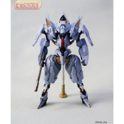 Flash Sale Cavico 1/48 Motor Suit Armodeus Plastic Model