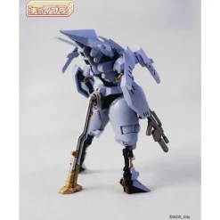 Flash Sale Cavico 1/48 Motor Suit Armodeus Plastic Model