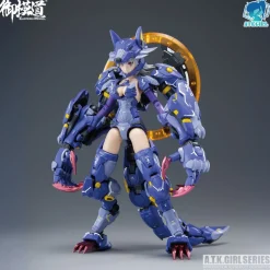 Hot Doyusha 1/12 Atk Girl Fenrir First-Press Limited Edition Plastic Model