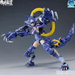 Hot Doyusha 1/12 Atk Girl Fenrir First-Press Limited Edition Plastic Model