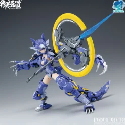 Hot Doyusha 1/12 Atk Girl Fenrir First-Press Limited Edition Plastic Model