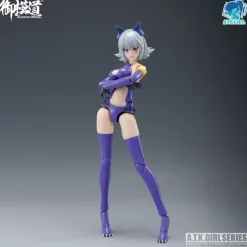 Hot Doyusha 1/12 Atk Girl Fenrir First-Press Limited Edition Plastic Model