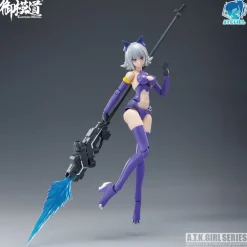 Hot Doyusha 1/12 Atk Girl Fenrir First-Press Limited Edition Plastic Model