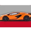 Sale Doyusha 1/43 Diecast Car Lamborghini Sian Orange Finished Model