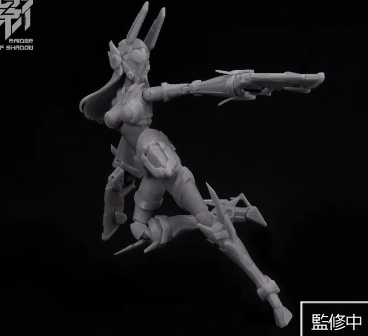 Fashion Doyusha 1/10 Ms General Raider Of Shadow Rabbit Plastic Model