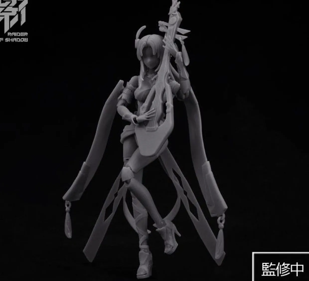 Fashion Doyusha 1/10 Ms General Raider Of Shadow Rabbit Plastic Model