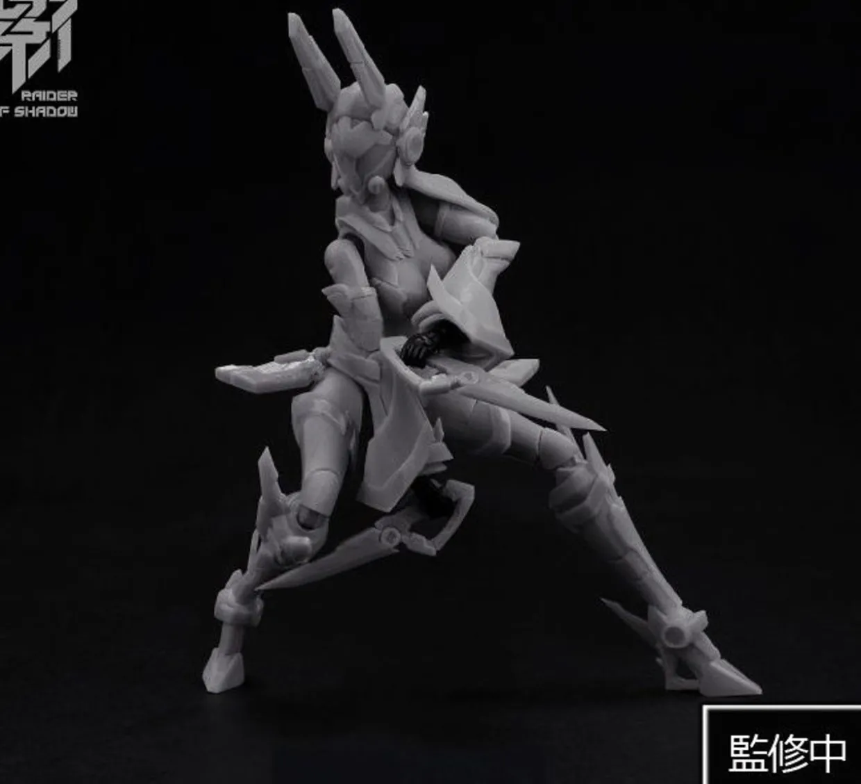 Fashion Doyusha 1/10 Ms General Raider Of Shadow Rabbit Plastic Model