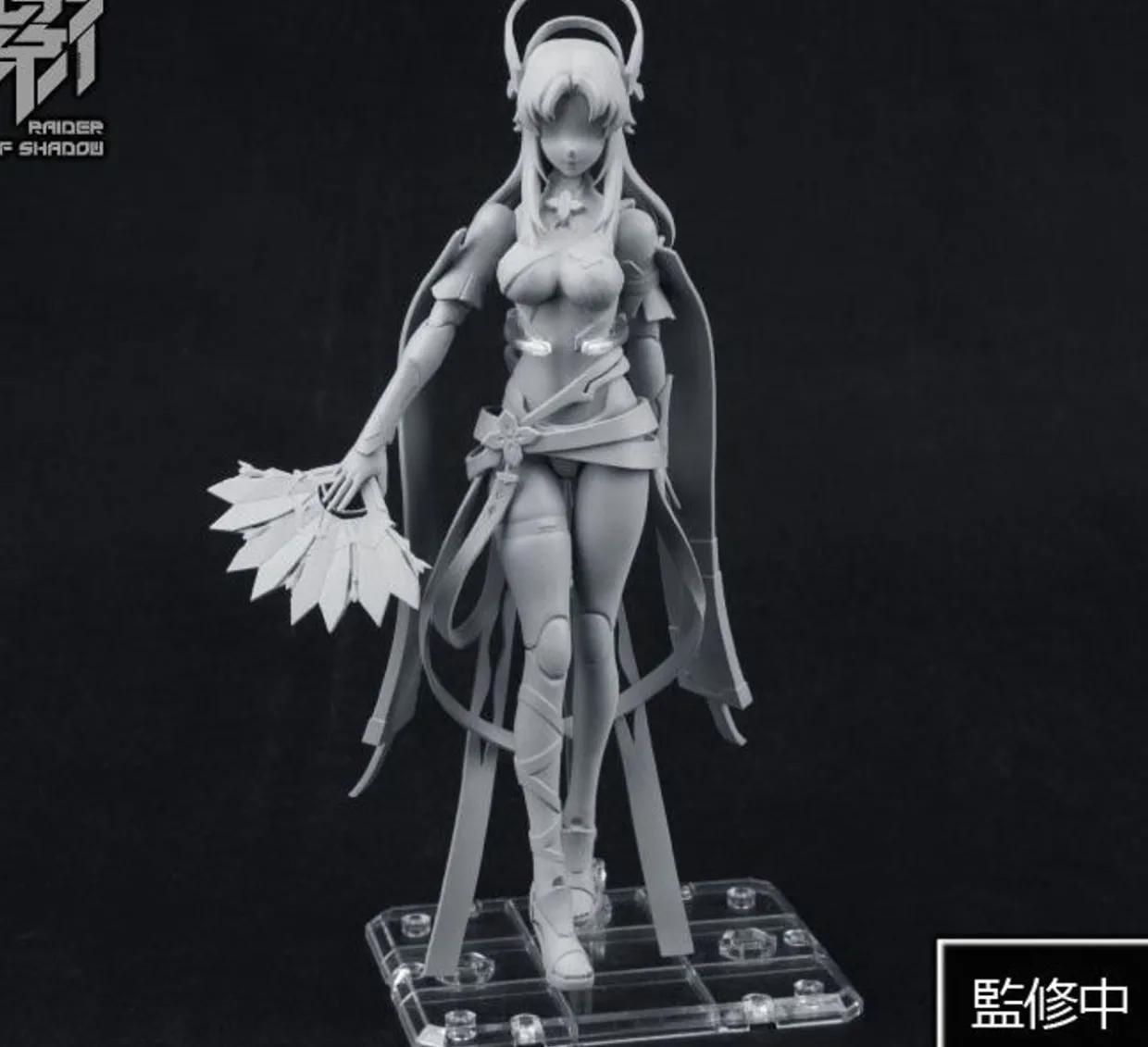Fashion Doyusha 1/10 Ms General Raider Of Shadow Rabbit Plastic Model