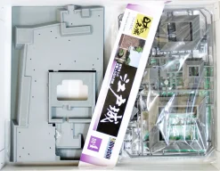New Doyusha Dx4 Japanese Edo Castle Dx 1/350 Scale Plastic Model