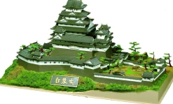 Shop Doyusha Dx1 Japanese Himeji Castle Dx 1/380 Scale Plastic Model