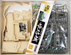 Shop Doyusha Dx1 Japanese Himeji Castle Dx 1/380 Scale Plastic Model