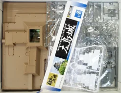 Sale Doyusha Dx8 Japanese Hiroshima Castle Dx 1/350 Scale Plastic Model