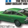 Store Doyusha Iconic Showa Car No.9 Datsun Sunny Excellent 1400 Coupe Gx Plastic Model