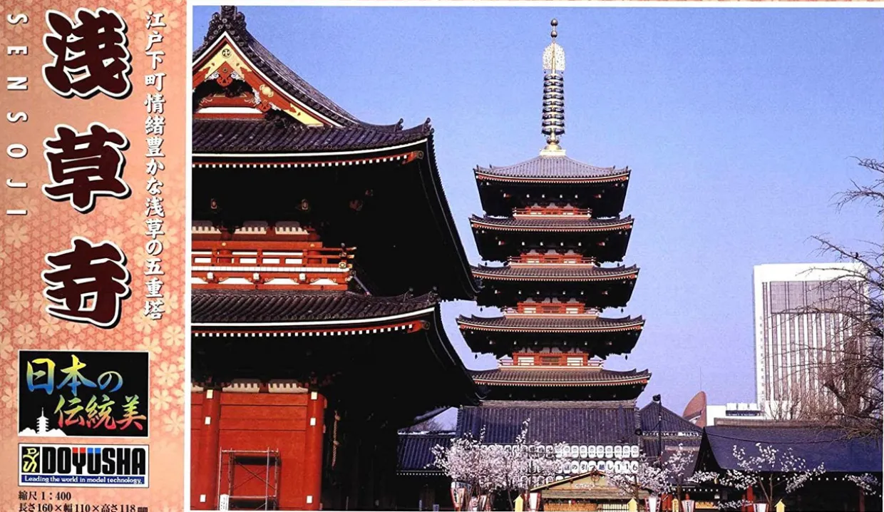 Cheap Doyusha Jd11 Japanese Asakusa Sensoji Temple 1/400 Scale Plastic Model