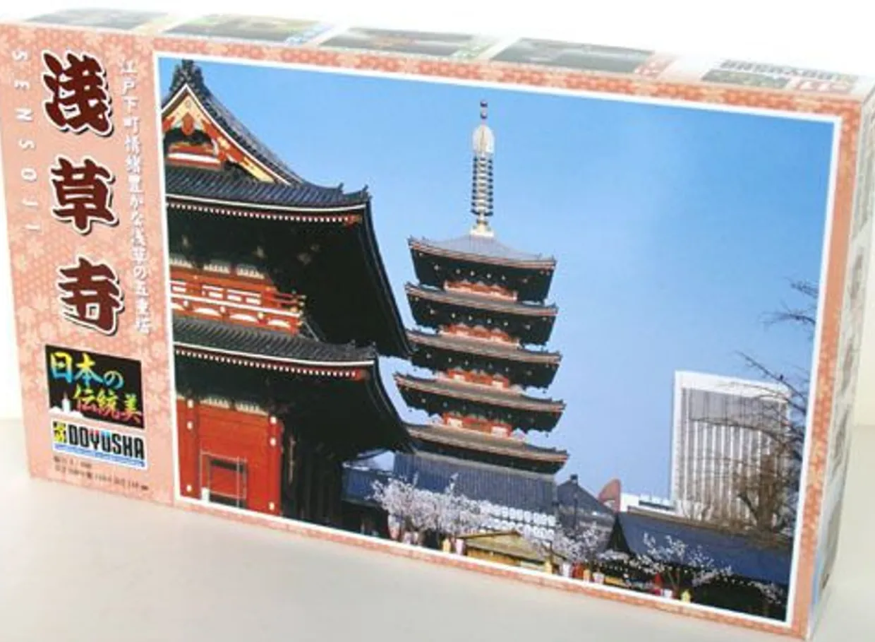 Cheap Doyusha Jd11 Japanese Asakusa Sensoji Temple 1/400 Scale Plastic Model