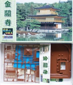Sale Doyusha Jd12 Japanese Kyoto Kinkakuji Temple 1/200 Scale Plastic Model