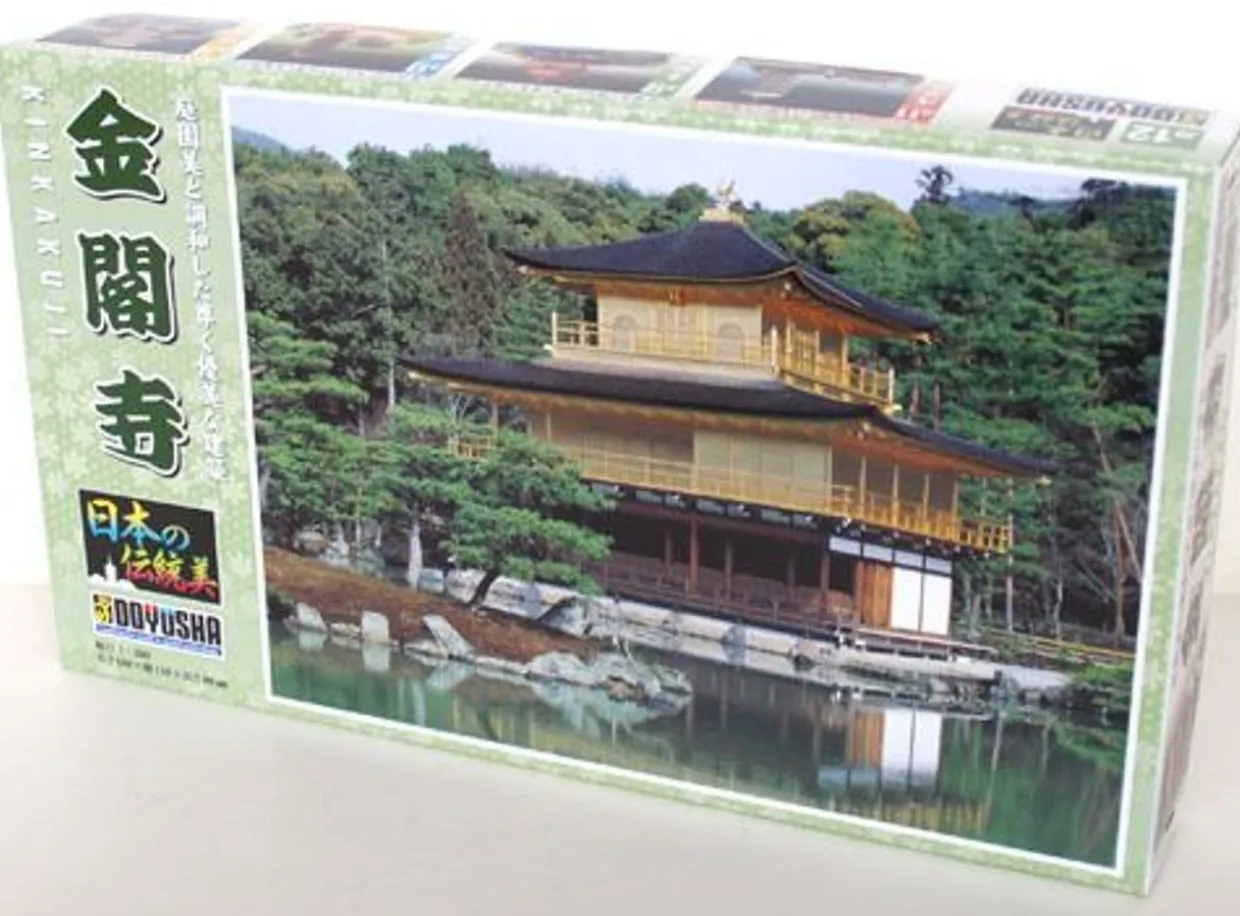 Sale Doyusha Jd12 Japanese Kyoto Kinkakuji Temple 1/200 Scale Plastic Model