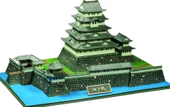 Online Doyusha Jj4 Japanese Edo Castle 1/700 Scale Plastic Model
