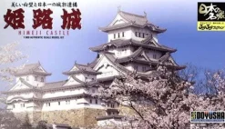 Best Doyusha Jj1 Japanese Himeji Castle 1/800 Scale Plastic Model