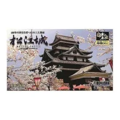 Fashion Doyusha Jj11 Japanese Matsue Castle 1/500 Scale Plastic Model