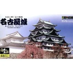 Cheap Doyusha Jj3 Japanese Nagoya Castle 1/700 Scale Plastic Model