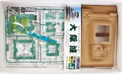 Sale Doyusha Jj2 Japanese Osaka Castle 1/800 Scale Plastic Model