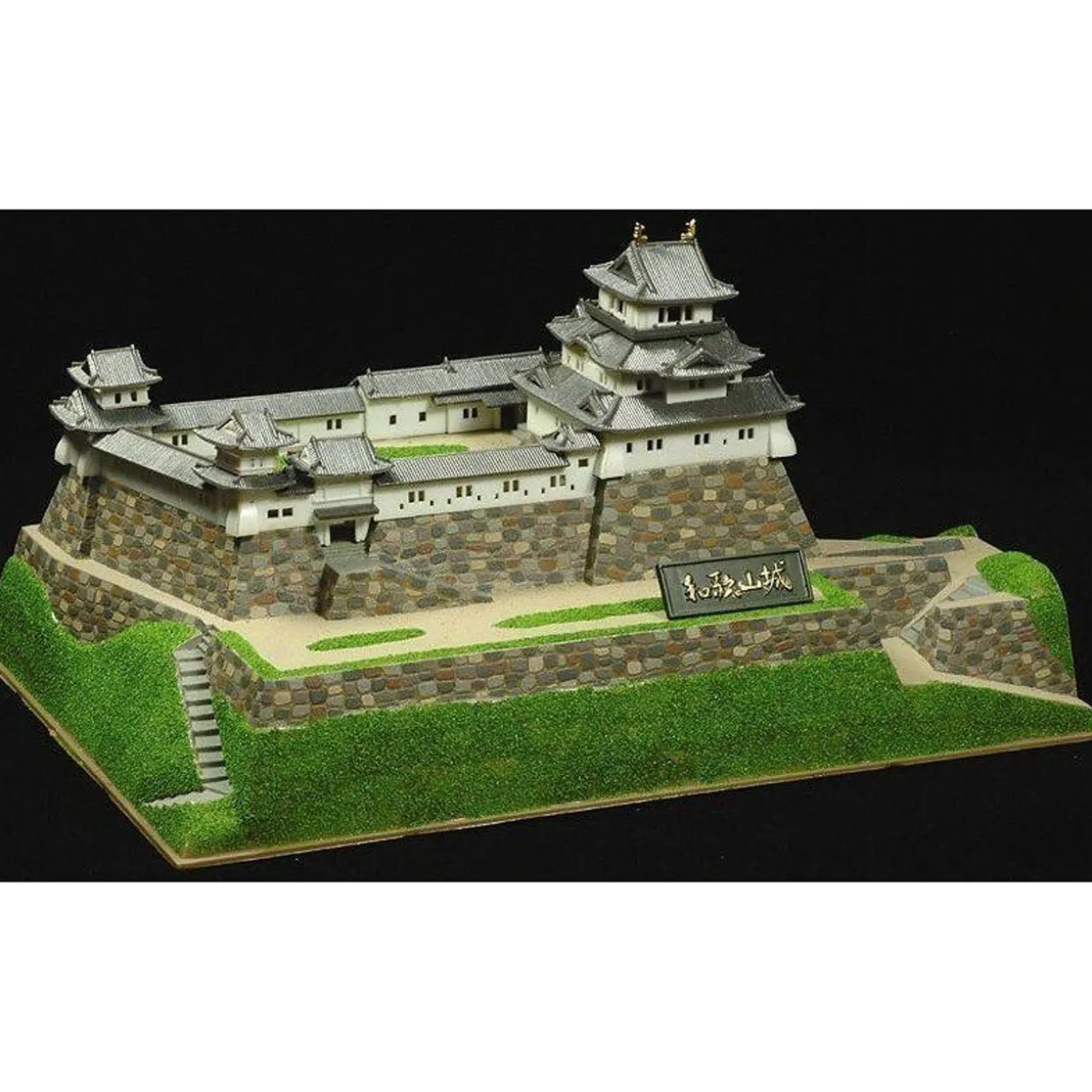 Best Doyusha Jj6 Japanese Wakayama Castle 1/550 Scale Plastic Model