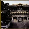Fashion Doyusha Ng14 Japanese Nikko Toshogu Yomeimon (Gold) 1/175 Scale Plastic Model