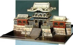 Fashion Doyusha Ng14 Japanese Nikko Toshogu Yomeimon (Gold) 1/175 Scale Plastic Model