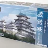Clearance Doyusha S21 Japanese Himeji Castle 1/500 Scale Plastic Model