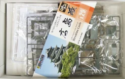 Discount Doyusha S29 Japanese Hiroshima Castle 1/350 Scale Plastic Model