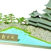 Fashion Doyusha S24 Japanese Matsumoto Castle 1/350 Scale Plastic Model