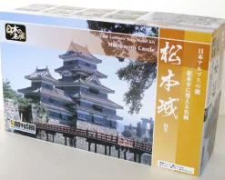 Fashion Doyusha S24 Japanese Matsumoto Castle 1/350 Scale Plastic Model