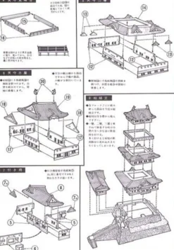 Store Doyusha S28 Japanese Odawara Castle 1/350 Scale Plastic Model