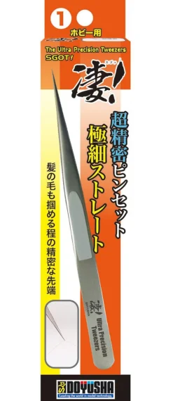 Online Doyusha Sugot! Ultra Precision Tweezers (Hobby Tool)