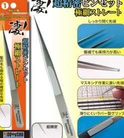 Online Doyusha Sugot! Ultra Precision Tweezers (Hobby Tool)