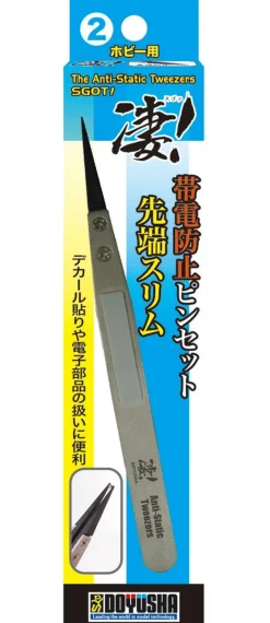 Hot Doyusha Sugot! Unti-Static Tweezers (Hobby Tool)
