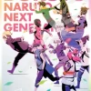 Ensky 300-1945 Jigsaw Puzzle Boruto Naruto Next Generation (300 Pieces) Hot