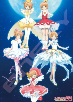 Ensky 500-388 Jigsaw Puzzle Cardcaptor Sakura It'Ll Certainly Be Okay (500 Pieces) Fashion
