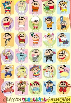 Ensky 300-1943 Jigsaw Puzzle Crayon Shin-Chan 1993 To 2022 (300 Pieces) Outlet