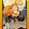 Ensky 208-068 Jigsaw Puzzle Demon Slayer: Kimetsu No Yaiba Zenitsu Agatsuma (208 Pieces) Store
