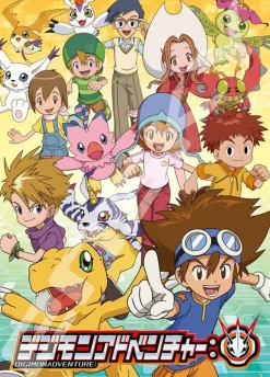 Ensky 500-355 Jigsaw Puzzle Digimon Adventure: Selected Children (500 Pieces) Store