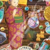 Ensky 300-1955 Jigsaw Puzzle Fushigi Dagashiya: Zenitendou Beniko And Sumimaru (300 Pieces) Sale